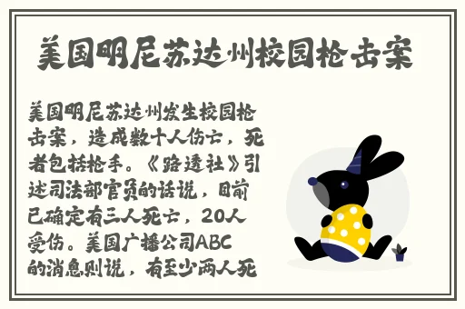 海角hj43.ccm