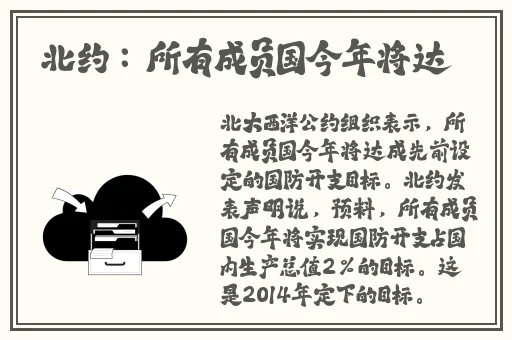 拔萝卜流出的豆浆能喝吗